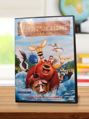 Open Season DVD new, dubbed, animated movie