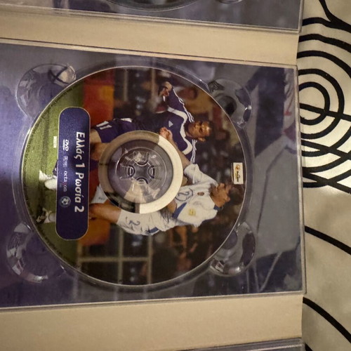 UEFA Euro 2004 Official European Champions Collection 7 DVD like new