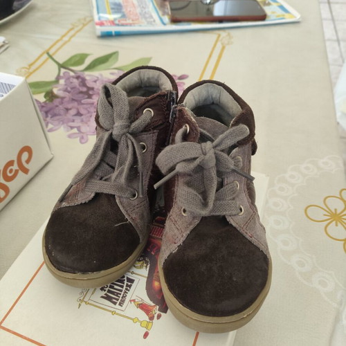 Mouger children's boots size 22 like new, beige and brown