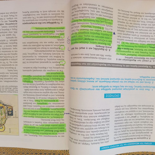 History of the Medieval and Modern World 565-1815 textbook used