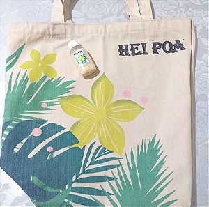 Σετ τσάντα με κρέμα σώματος Hei Poa
