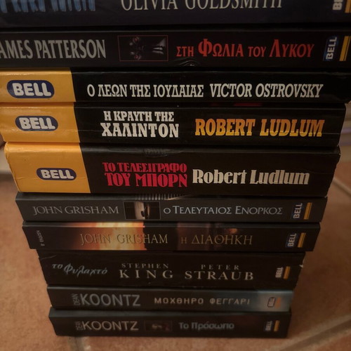 Bell edition books like new, pack of 10