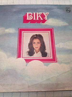 Βίκυ Μόνο Εσύ LP μεταχειρισμένο, pop