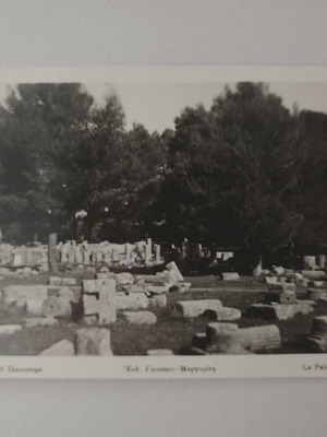 Καρτ ποστάλ Ολυμπία. Η Παλαιστρα μεταχειρισμένη, ασπρόμαυρη, έκδοση Γκινάκου - Μαργαρίτη