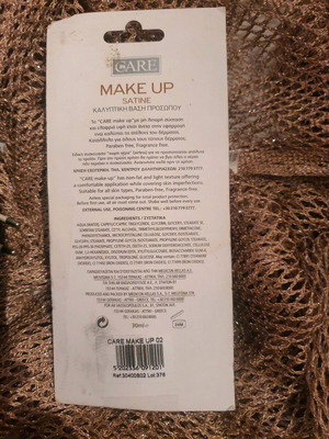 make up care satine