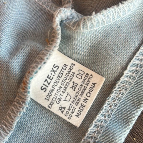 Dog jacket extra small like new