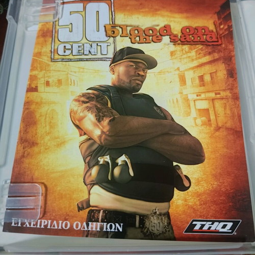 50 Cent: Blood on the Sand για Sony PS3 σαν καινούργιο