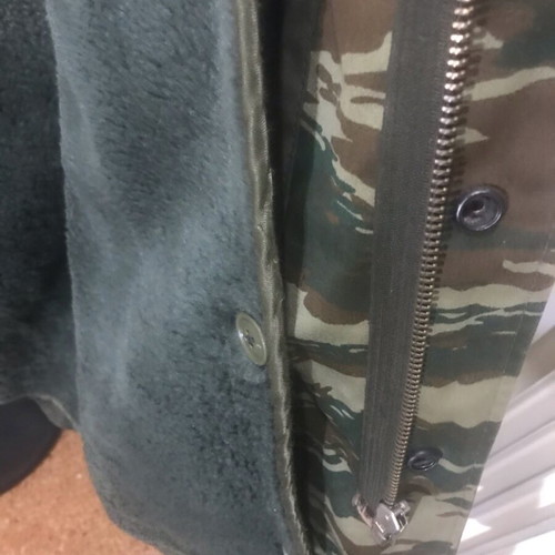 Military camouflage jacket XL like new with inner lining