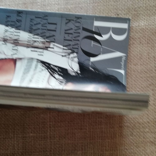 Bazaar magazine July 2014 like new, feature on Andriana Lima
