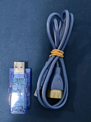 Υπέρυθρες για PC μεταχειρισμένες