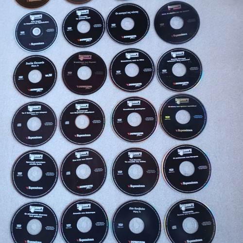 Discovery Channel 39 DVD collection used, documentaries