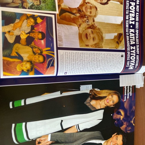 Hello! Magazine 2016 Used, Grammys, Pantelidis Funeral, Vissi