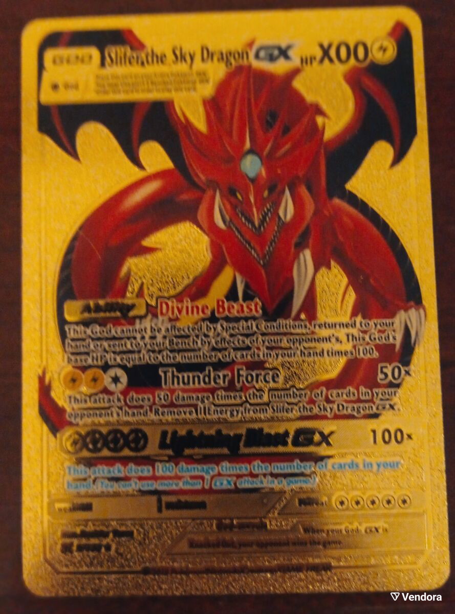 slifer the sky dragon pokemon card gold Yu-Gi-Oh! Egyptian God Deck:  Monster Games then if its ATK has been reduced to 0 as a result Slifer the Sky Dragon (Anime