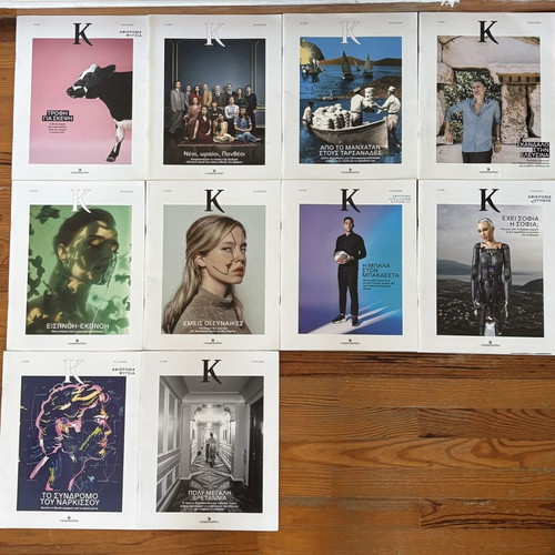 K Magazines 2024 collection, like new, 10 issues