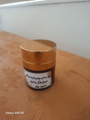 Antiaging face cream 100gr new, handmade with natural ingredients