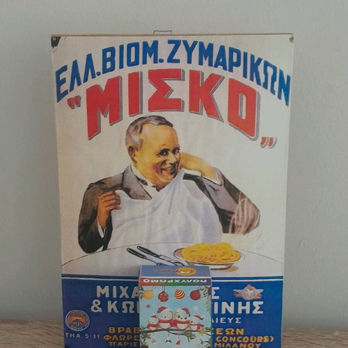 2024 calendar with vintage Misko poster, size 15×20, new