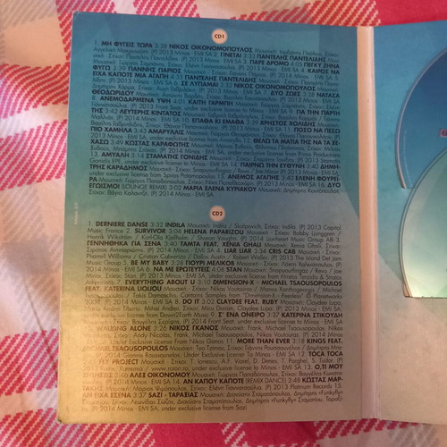 Minos Summer 2014 2 CD like new, pop hits