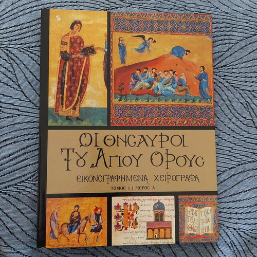 The Treasures of Mount Athos Illustrated Manuscripts like new