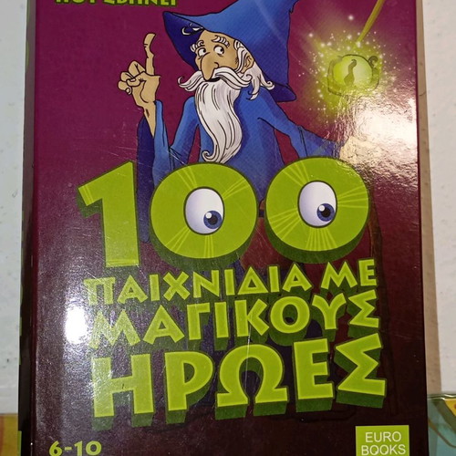 100 Games With Magic Heroes Set With Cards And Marker