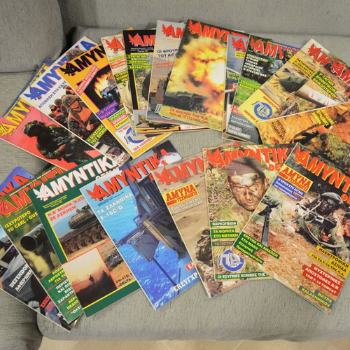 Amyntika Themata magazines used, pack of 19, 1990s decade
