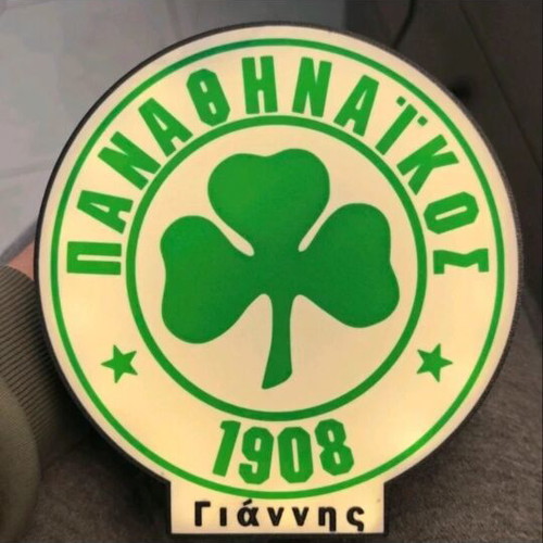 Panathinaikos Lightbox with Custom Name new