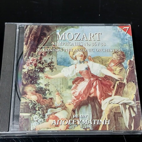 Mozart Symphonies 36 and 38 CD used by London Philharmonic Orchestra