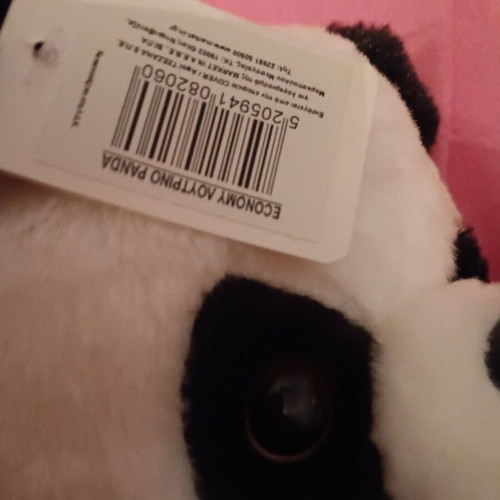 Stuffed panda new with tag