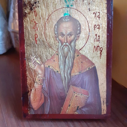 Wooden icon of Saint Charalambos like new, 9x13cm