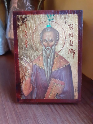 Ξύλινη εικονίτσα Αγίου Χαραλάμπους σαν καινούργιο, 9x13εκ