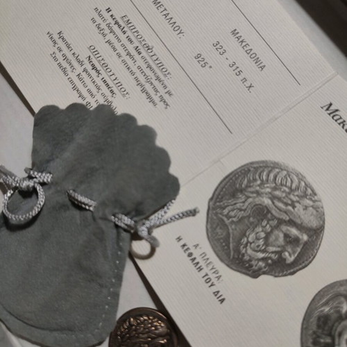 Silver replica of Macedonian tetradrachm used