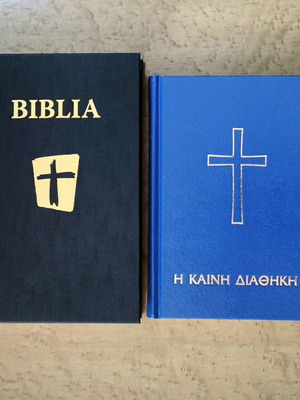 Biblia and The New Testament books, new editions