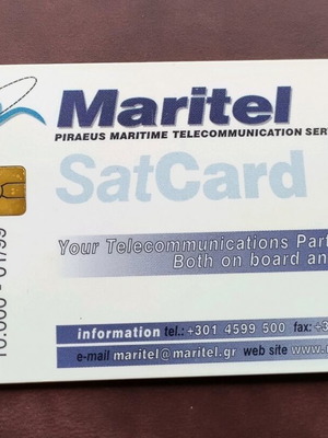 Sat cart Maritel used satellite phone card 1999