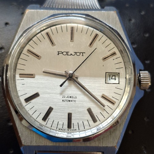 Poljot automatic wristwatch made in USSR like new, gray and silver