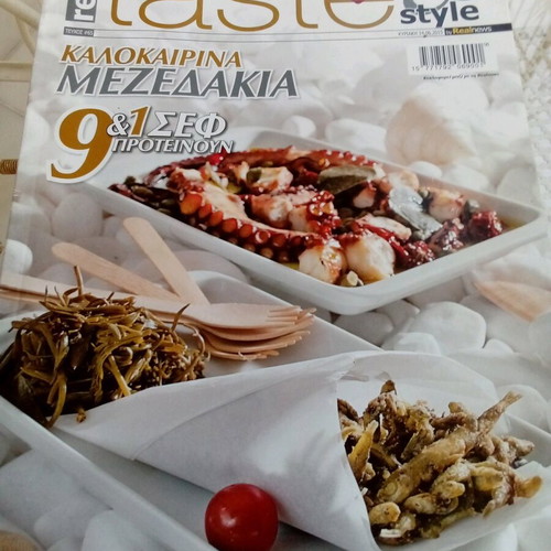 Taste and style summer mezedakia like new