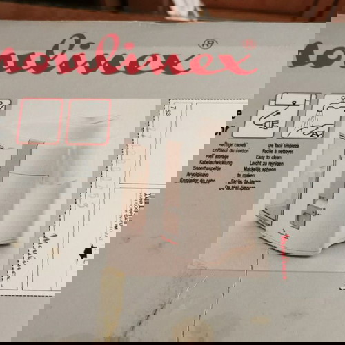 Αποχυμωτής Moulinex Model 753
