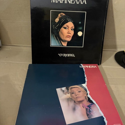 Marinella records used, pack of 24, laiko