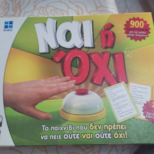 Nai I Ohi Board Game like new
