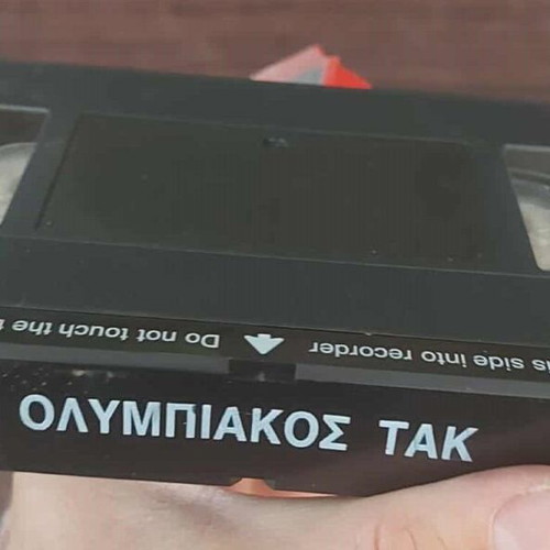 Thrylos I Chrysí Chronia (Tremple 1997) used videocassette