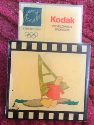Pin 2004 Kodak μεταχειρισμένο