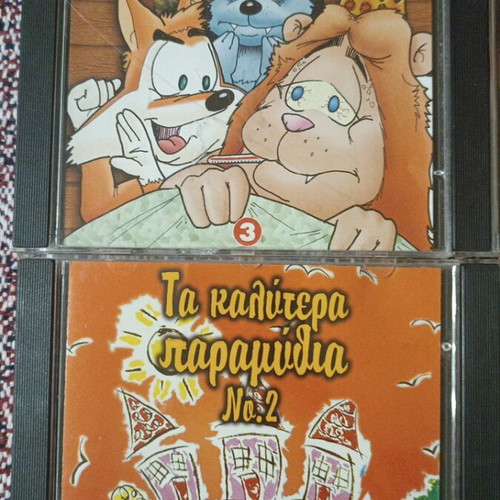 Aesop's Fables CD set, Vol 1 and Vol 3
