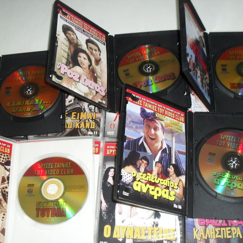 DVD Greek movies 80's like new, golden collection pack of 17