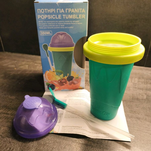Smoothie Maker 350ml like new