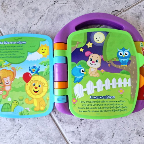 Educational musical book Laugh & Learn Fisher Price like new