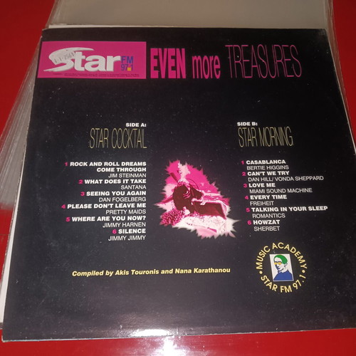 Star FM Treasures vinyl records used, pack of 2, pop