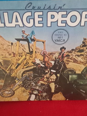 Village People LP μεταχειρισμένο, R&B / Soul