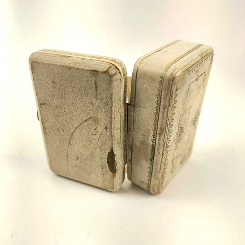 Constantaras Frères Antique Jewelry Box used, Ottoman period, Constantinople