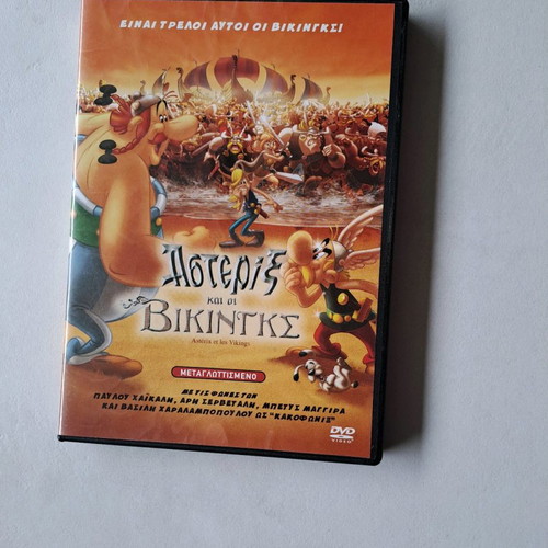 Asterix and the Vikings DVD used, dubbed