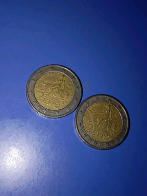 2 Euro Coin new with rare errors and error coin