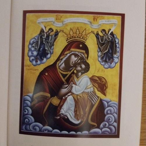 Tourist Guide to the Holy Monastery of the Annunciation of the Theotokos Koufi Petra Merambellou Crete like new