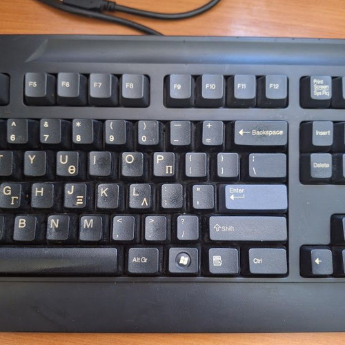 Lenovo SK-8825 Wired Keyboard like new, USB